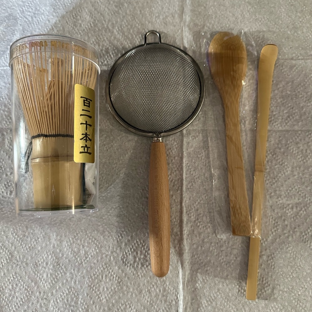Source Unknown Bamboo Tea Set with Strainer